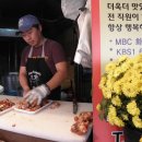 족발생각 이미지