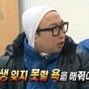 에센셜하우스