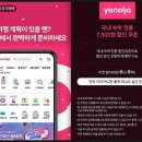 우주카써비스 - 남구 대남대로193번길 11 | 우주카써비스
