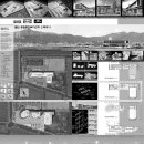 에이디종합건축사사무소 - 강남구 역삼로 310 | 에이디종합건축사사무소