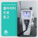 이너랩메드 이미지