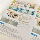 (주)유노테크 이미지