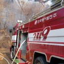 교로3리 이미지