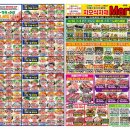 서원동-28 네이버블로그