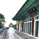 화림사 - 청주시 상당구 | 화림사