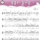 부흥A 이미지