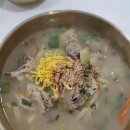 베네치아PC cafe 이미지
