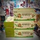 우리시민약국 이미지