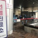 명륜초등학교 병설유치원 이미지