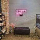 취암동 시민운동장 이미지