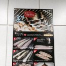 장어야놀자 동산점 이미지