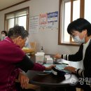 화천2리 이미지