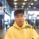 오픈짐 민락점 이미지