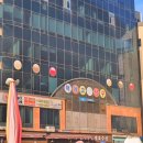 어데고당구장 이미지