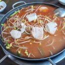 송탄부대찌개숯불갈비