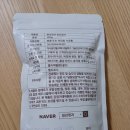 주식회사 기븐 이미지