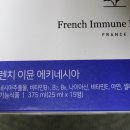 (주) 뉴온 이미지