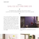 (주)현대엘앤씨 이미지
