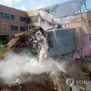 상도태권도 연합뉴스