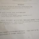 더바베큐캠프 이미지