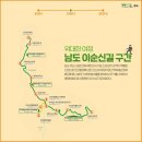 광의면사무소 이미지