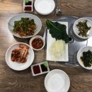 대가복집 이미지