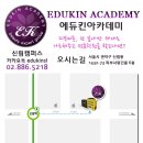 피부관리사 이미지