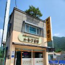 영월역 앞 이미지