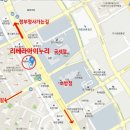 공주한국공인중개사사무소 이미지