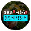 버들1길 이미지