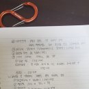 6페이지 이미지