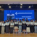 CS 에너지 이미지