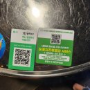 천안 두정동곱창맛집 불향 나는 아채곱창 곱창119 천안두정점