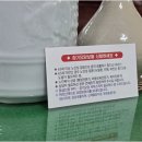 부산노인재가복지센터 이미지