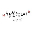 새움3로(서) 이미지