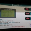 베누스모텔 이미지