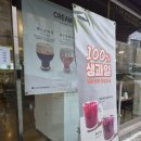 무전1길 | 통영 커피맛집 무전동 카페 '카페디프런트' 방문 후기