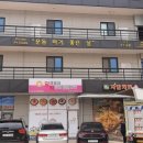 운동하기 좋은날 PT studio 이미지