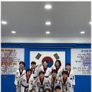 경희대 SJC 태권도장 이미지