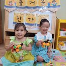 세인 - 강남구 광평로56길 8-13 | 세인