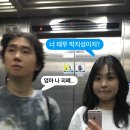 베스트프렌드 PC방 이미지