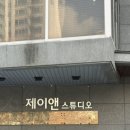 주니앤제이 이미지