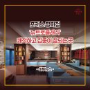 스터디카페포커스평화점 네이버블로그