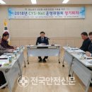 성주문화복지센터 이미지