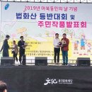 동민외과의원 이미지