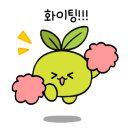 백제무도스쿨(성연도장) 이미지