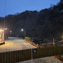 부귀로1400 이미지