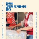 연우사이언스 이미지