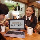 화이트PC까페 이미지