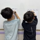 루원소마사고력수학학원